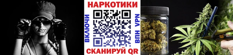 Купить наркотики сайты Карачев A-PVP Cocaine Меф ГАШ