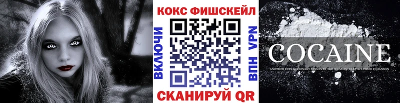 где найти   мега ссылки  COCAIN Эквадор  Карачев 