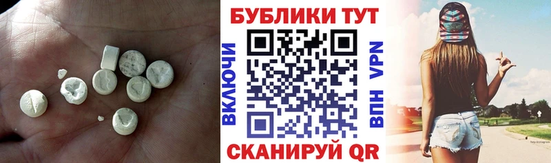 блэк спрут   Карачев  Ecstasy бентли 