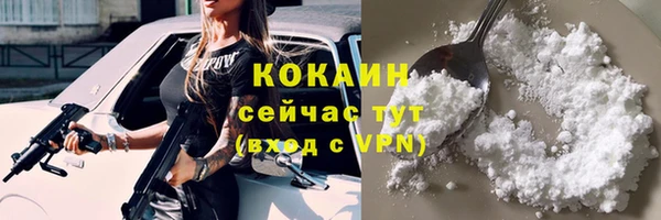 a pvp Тутаев