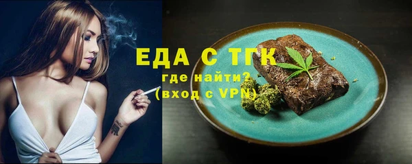 бутик Вяземский