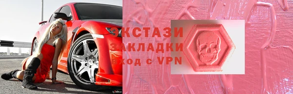 jwh Волоколамск