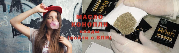 Альфа ПВП Вязьма