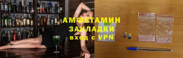 бутик Вяземский