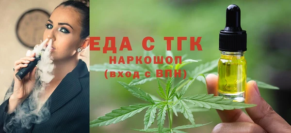 бутик Вяземский