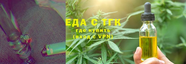 скорость mdpv Володарск
