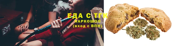амфетамин Волосово