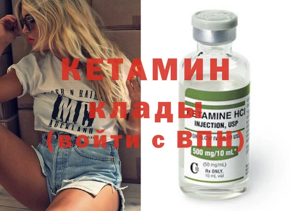 бутик Вяземский