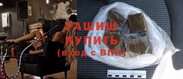 jwh Волоколамск