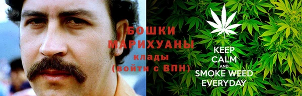 амфетамин Волосово