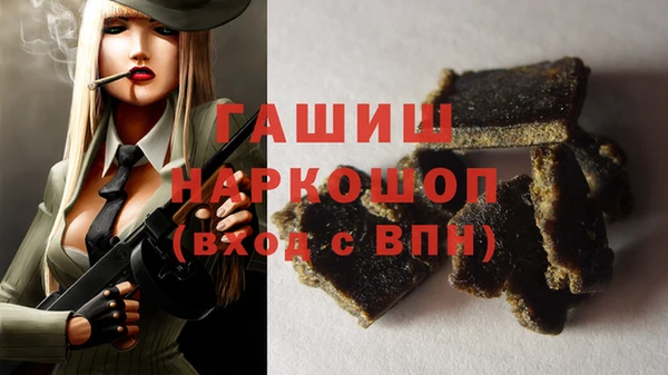 jwh Волоколамск