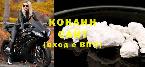 скорость mdpv Володарск