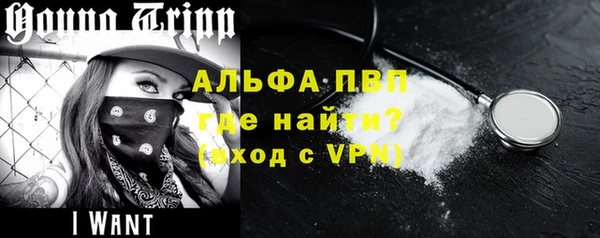 бутик Вяземский
