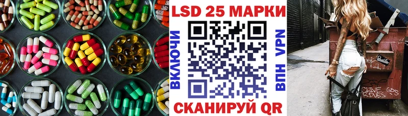 hydra маркетплейс  Карачев  Лсд 25 экстази ecstasy 