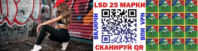 где можно купить наркотик  Карачев  Марки 25I-NBOMe 1,5мг 