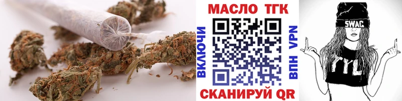 площадка наркотические препараты Карачев мега ТОР Дистиллят ТГК Wax наркотики