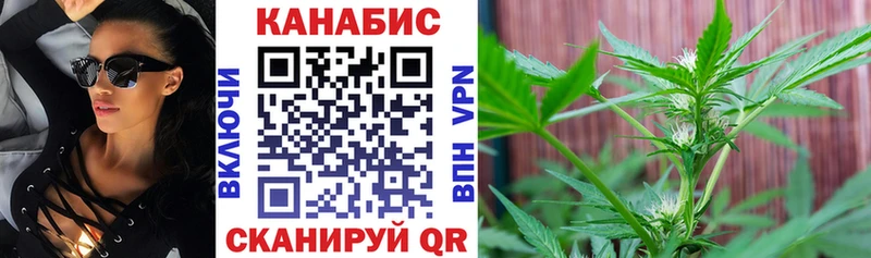 продажа наркотиков Карачев Каннабис AK-47